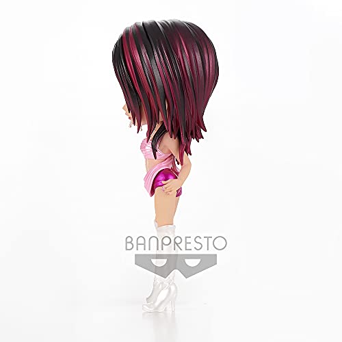 Banpresto Q posket -Kumi Koda-(ver.B), Multiple Colors (BP17843)
