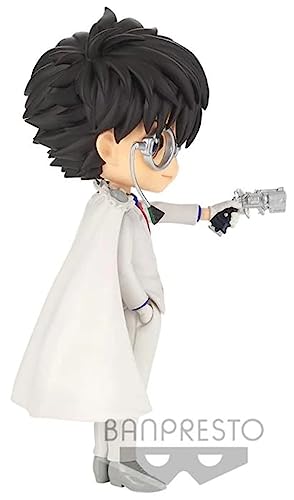 Banpresto - Case Closed Kid The Phantom Thief Q posket Figure Version A