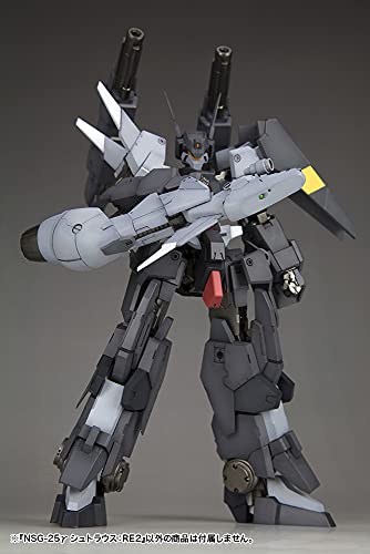 Kotobukiya Frame Arms: NSG-25y Strauss:RE2 Plastic Model Kit, Multicolor