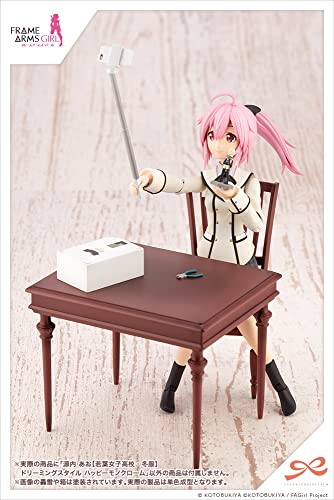 KOTOBUKIYA Sousai Shojo Teien: Ao Gennai (Wakaba Girls’ High School Winter Clothes) Dreaming Style Happy Monochrome