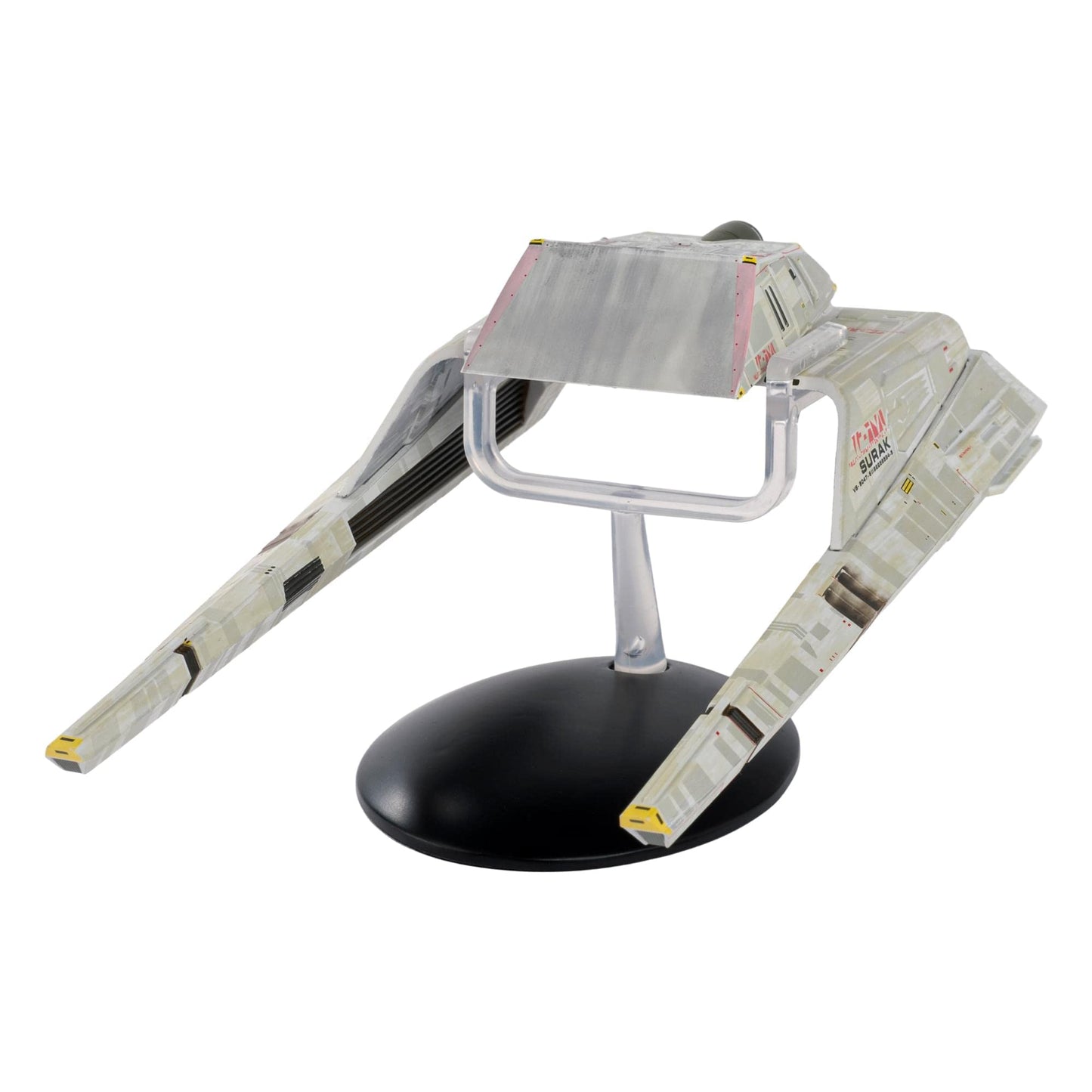 Eaglemoss Publications Star Trek Starships Special #21 Long Range Vulcan Shuttle