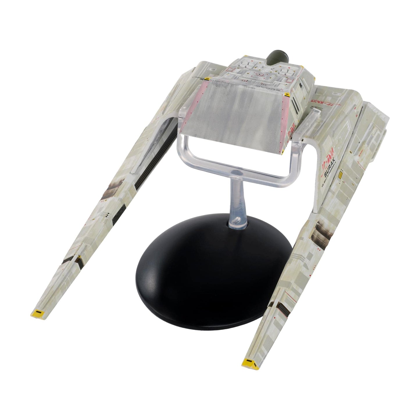 Eaglemoss Publications Star Trek Starships Special #21 Long Range Vulcan Shuttle