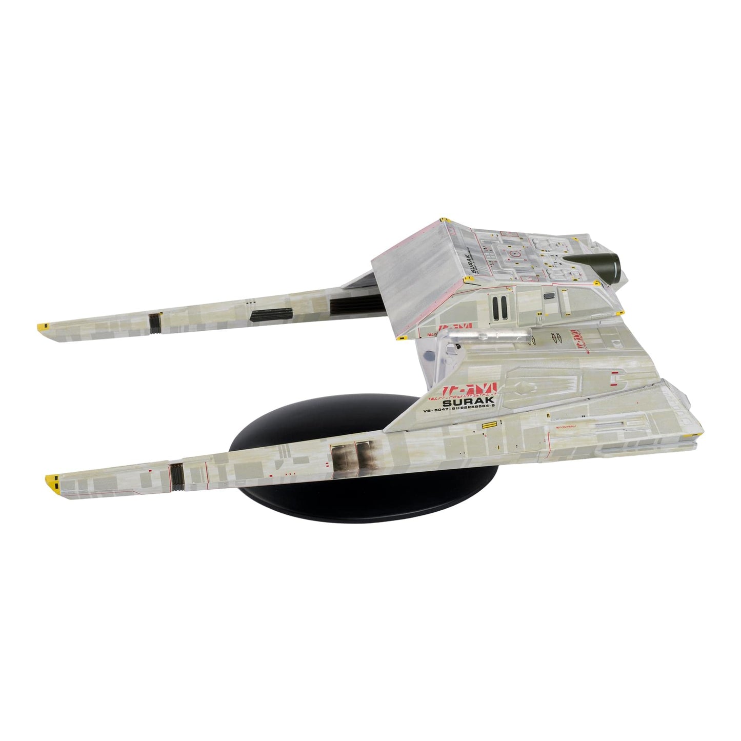 Eaglemoss Publications Star Trek Starships Special #21 Long Range Vulcan Shuttle