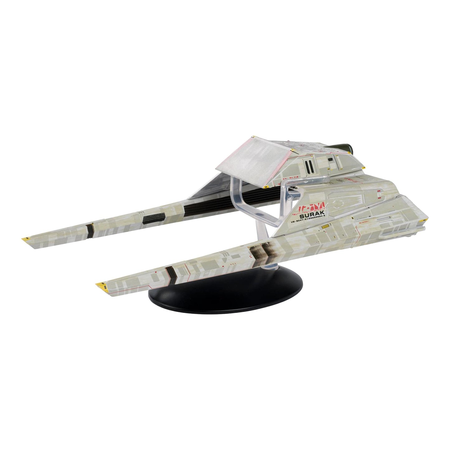 Eaglemoss Publications Star Trek Starships Special #21 Long Range Vulcan Shuttle