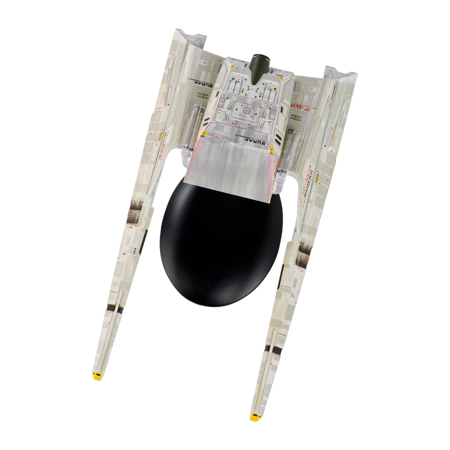 Eaglemoss Publications Star Trek Starships Special #21 Long Range Vulcan Shuttle